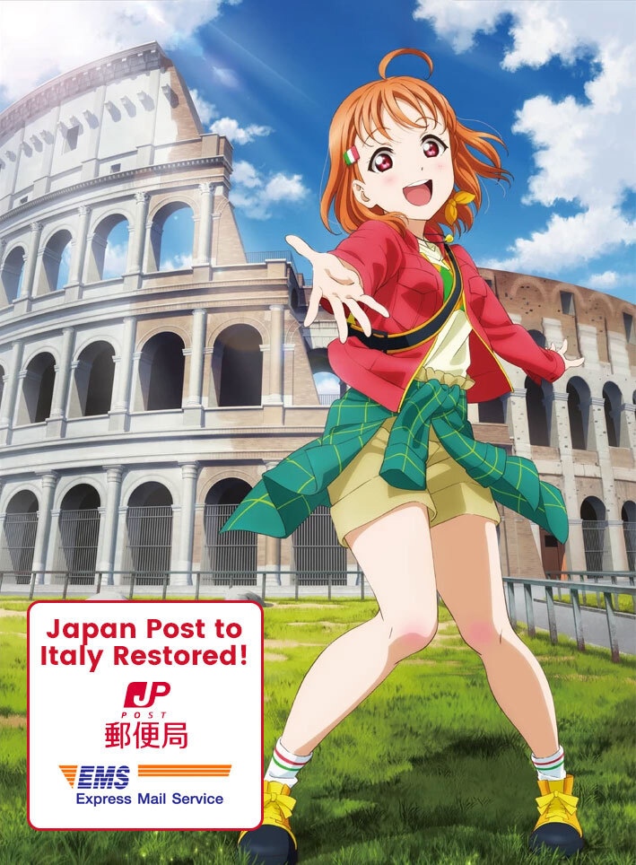 Japan Shipping To Italy Restored Image 06