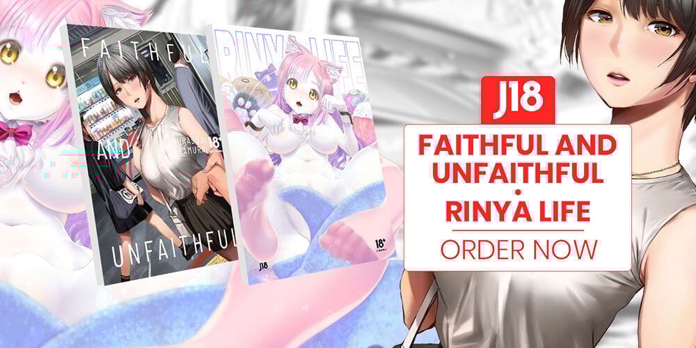 Jlist Wide Newj18manga Jun4 Email