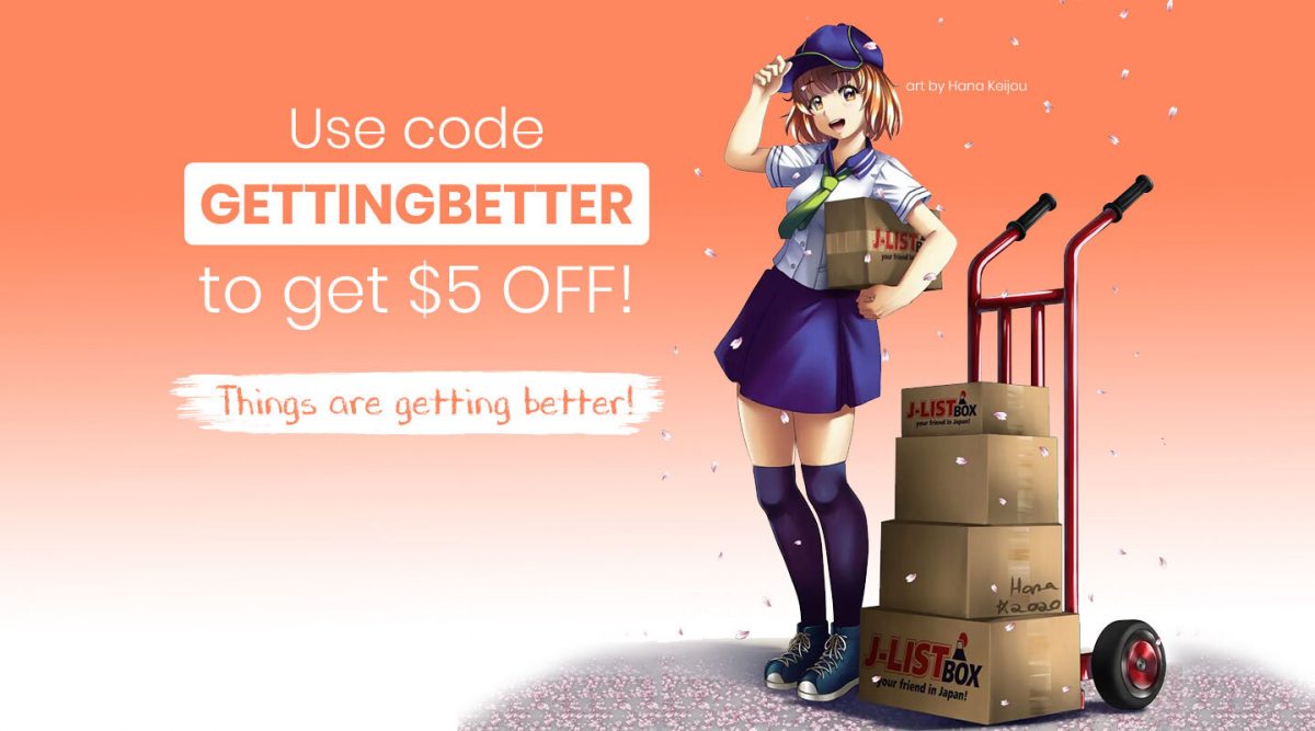 Jlist Wide Things Getting Better V2 1