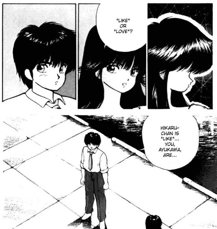 Kimagure Orange Road Like Or Love Image