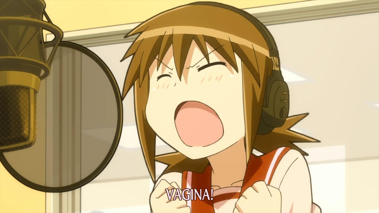 Koe De Oshigoto Vagina