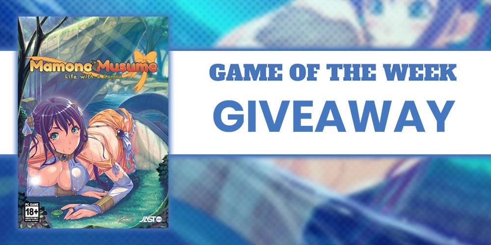 Mamono Musume Giveaway