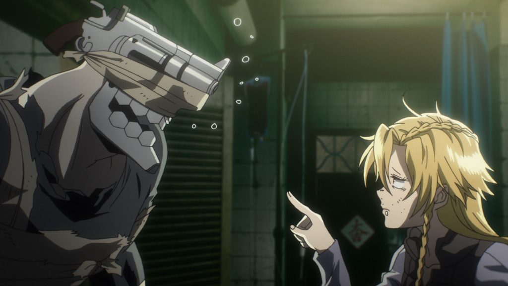 No Guns Life Screenshot