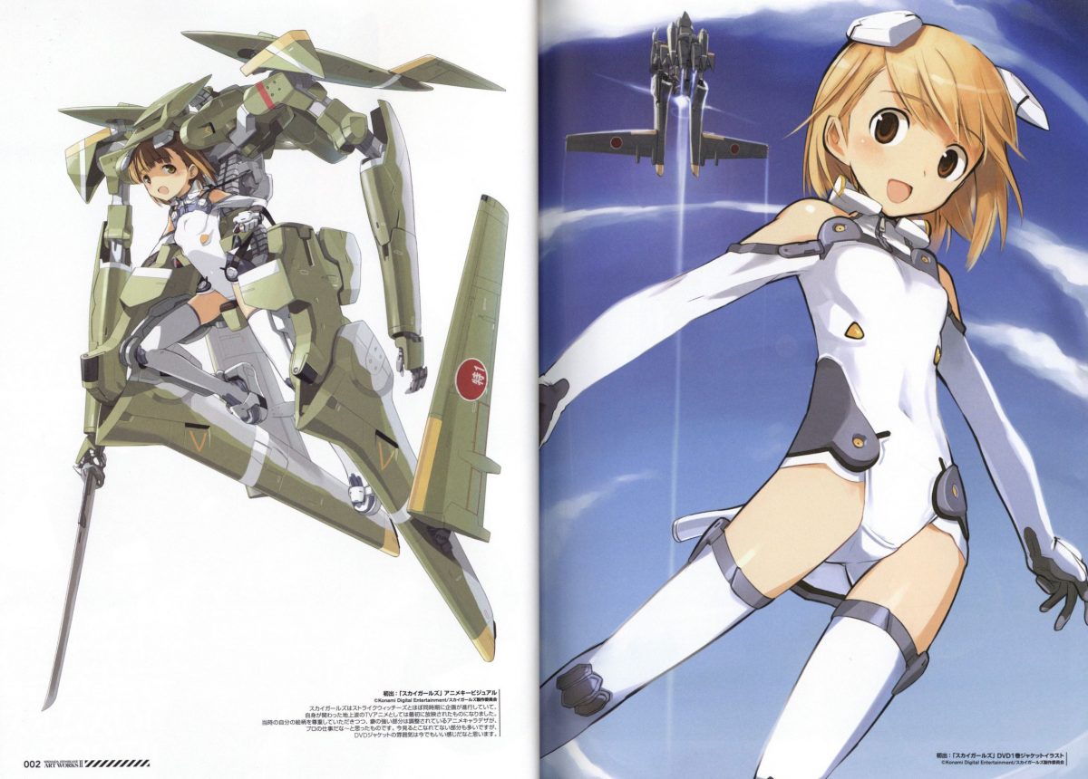 Sky Girls Illustration