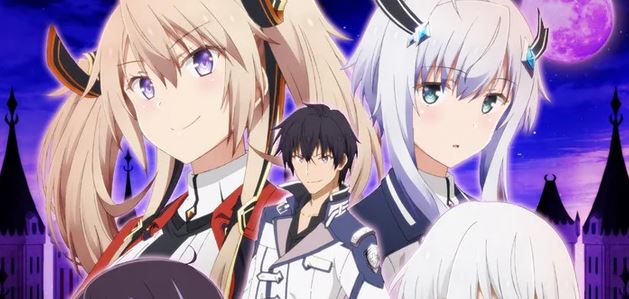 The Misfit Of Demon Academy Banner