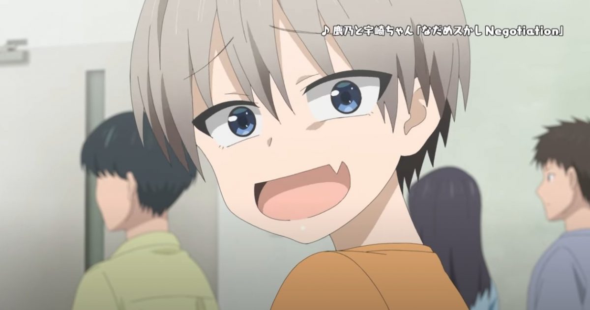 Uzaki Chan Wants To Play