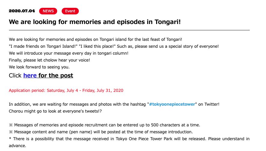 OnePiece ThemePark OfficialWebsiteNotice