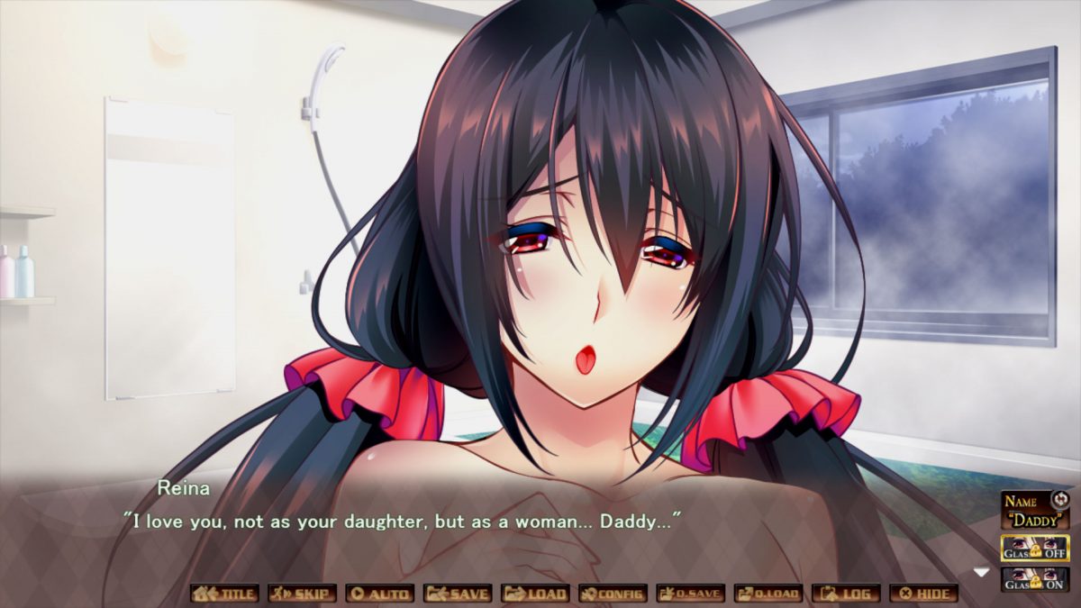 Shoujo Dominance Screenshot (7)