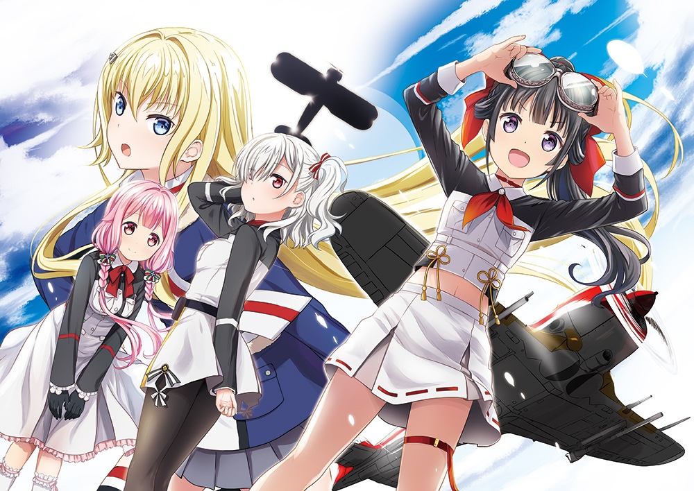 Warlords Of Sigrdrifa Banner