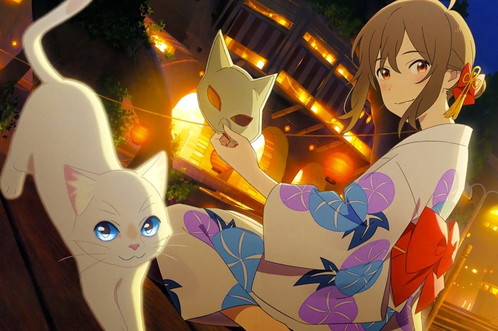 A Whisker Away Image