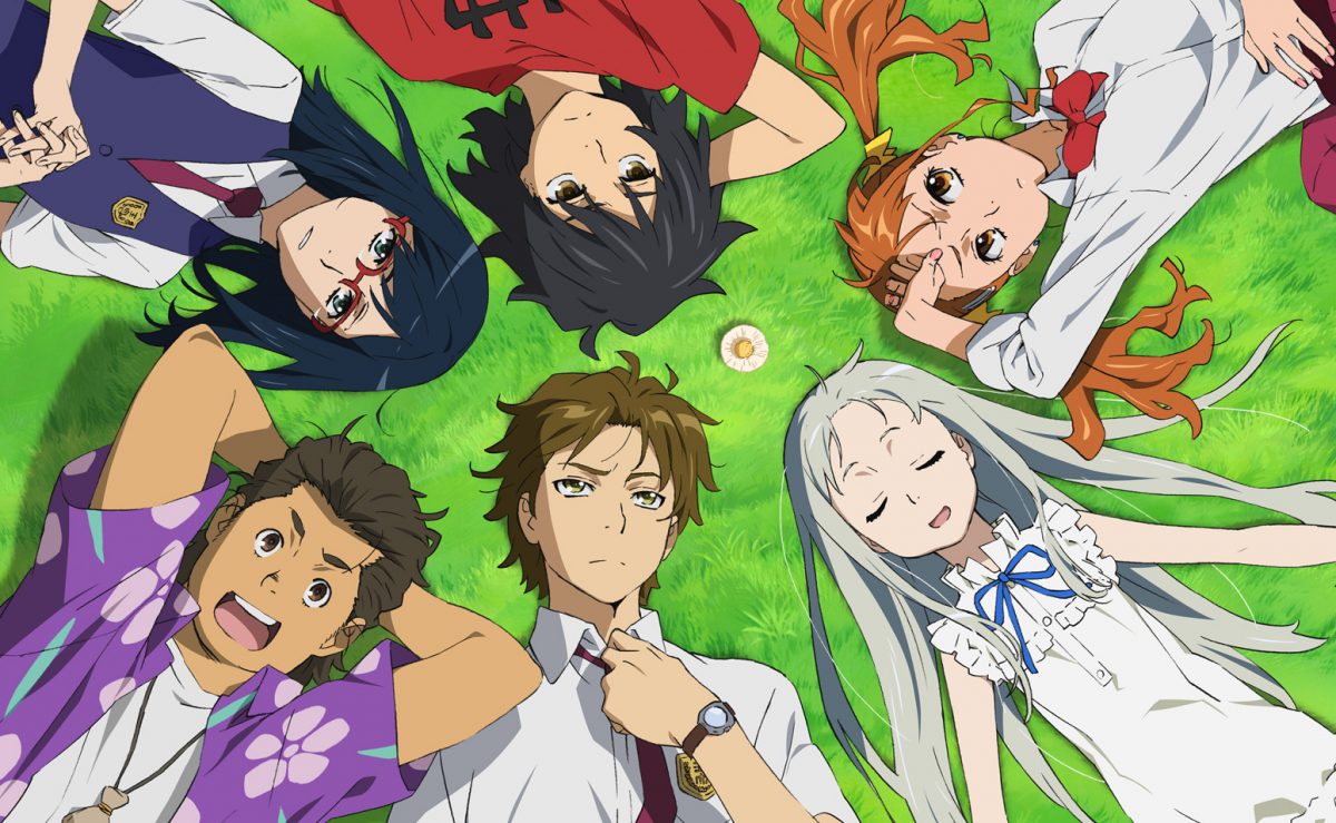 Anohana Mari Okada Article