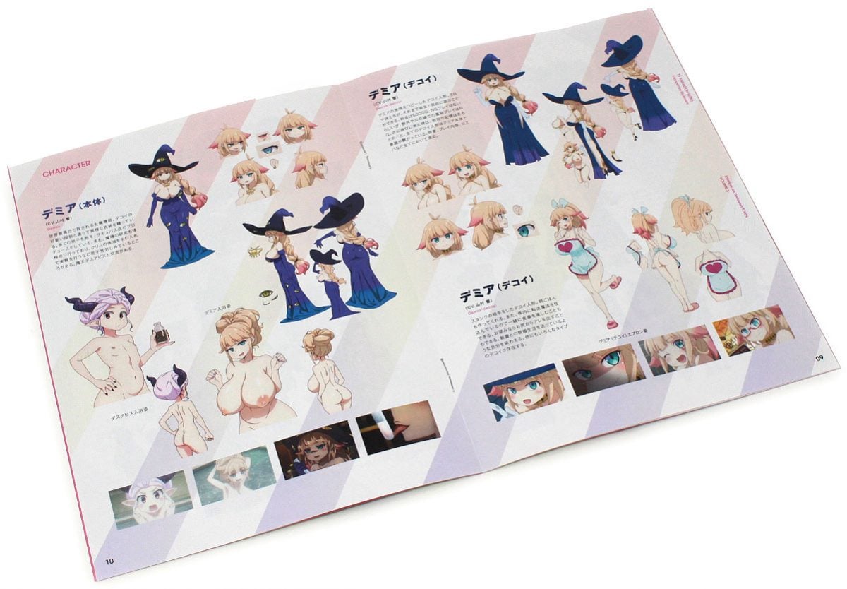 Character Data Inside