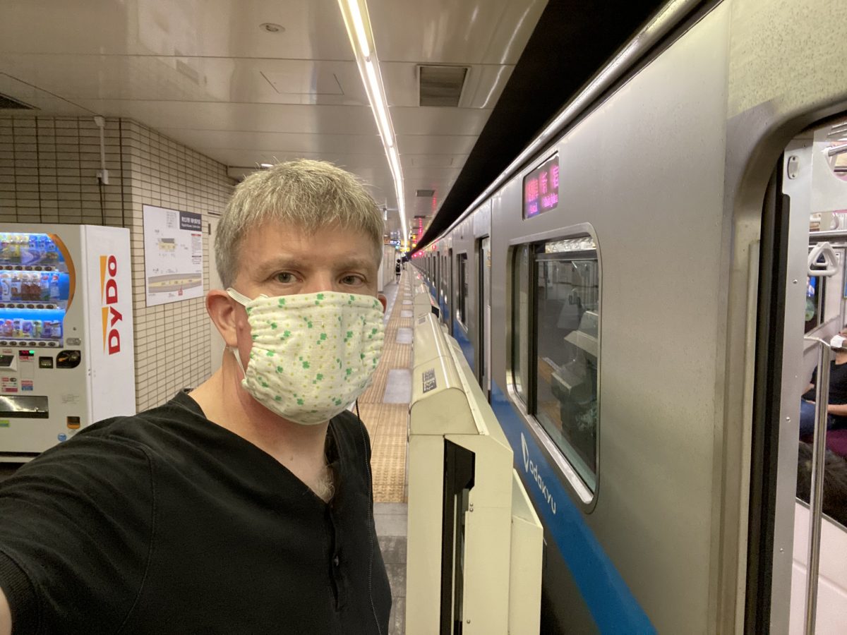 Face Mask Everywhere