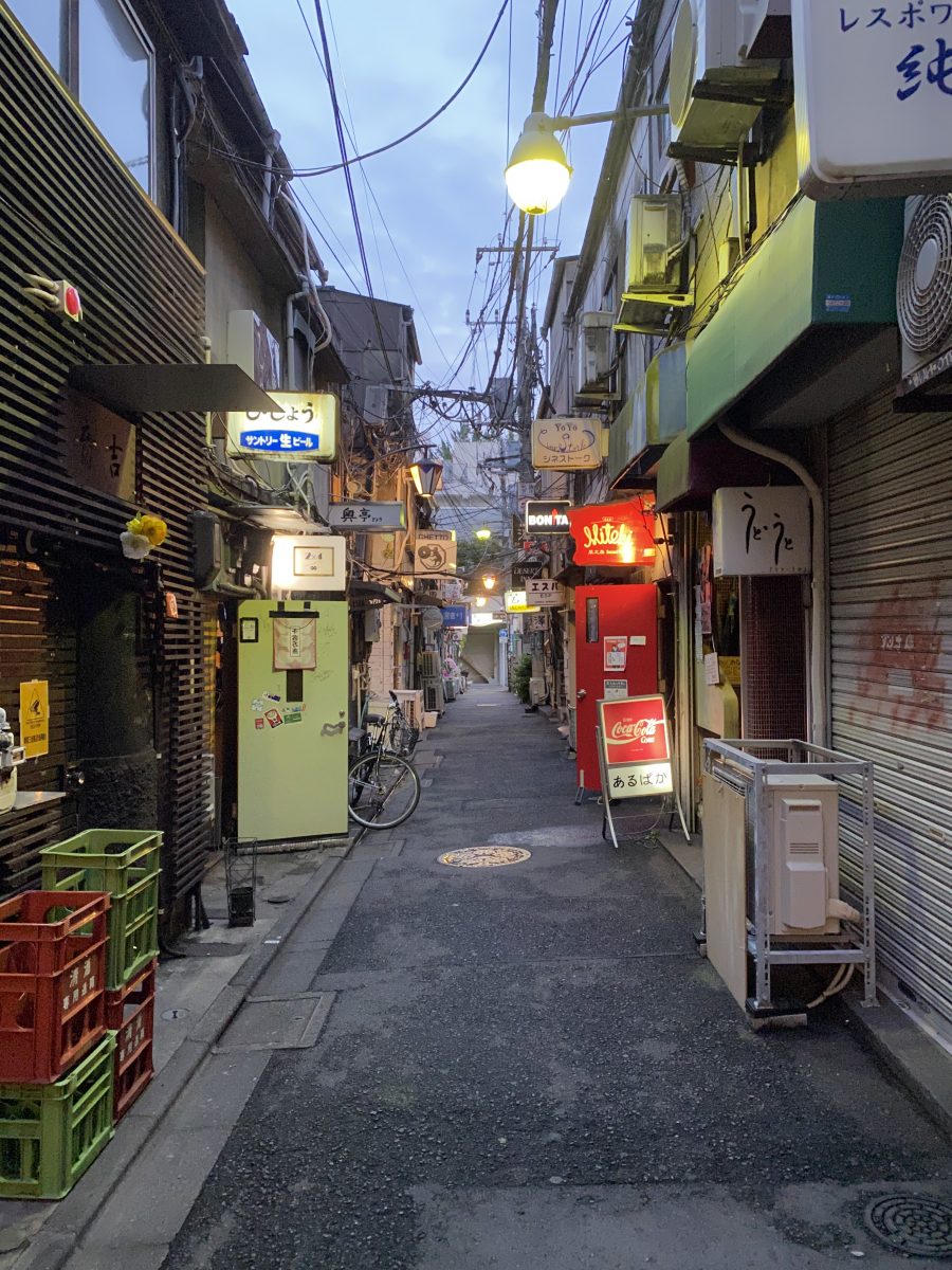 Golden Gai