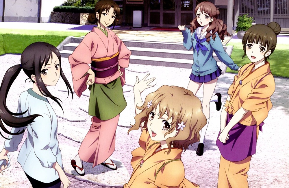 Hanasaku Iroha by Mari Okuda