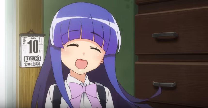 Higurashi When They Cry New Promotional Video 04
