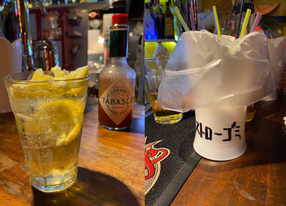 How Bars Are Dealing With Covid 19 In Tokyo Image