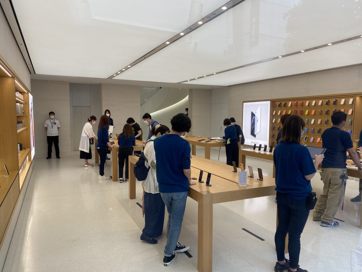Inside The Apple Store In Shibuya