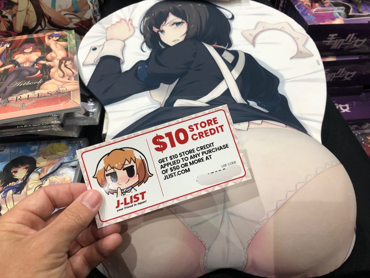 Iyapan Ass Mouse Pad