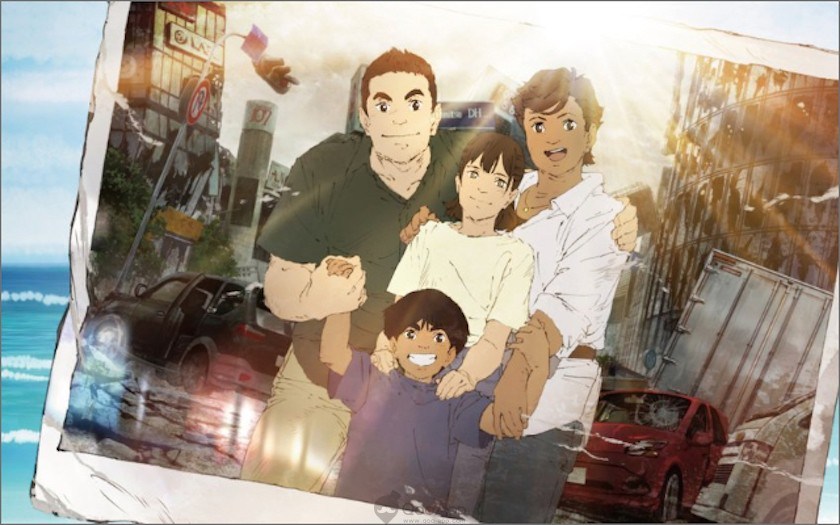 Japan Sinks Mutou Family