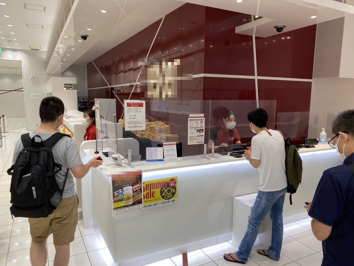 Jexer Gym Front 1200x900