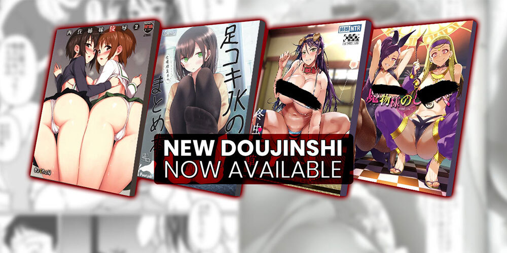 Jlist Wide H Manga July3 Email V2