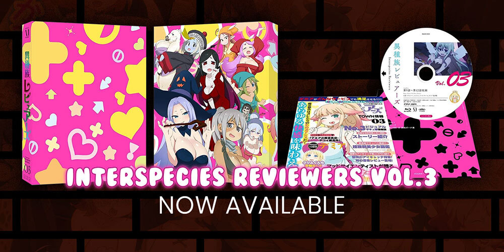 Jlist Wide Interspecies Email