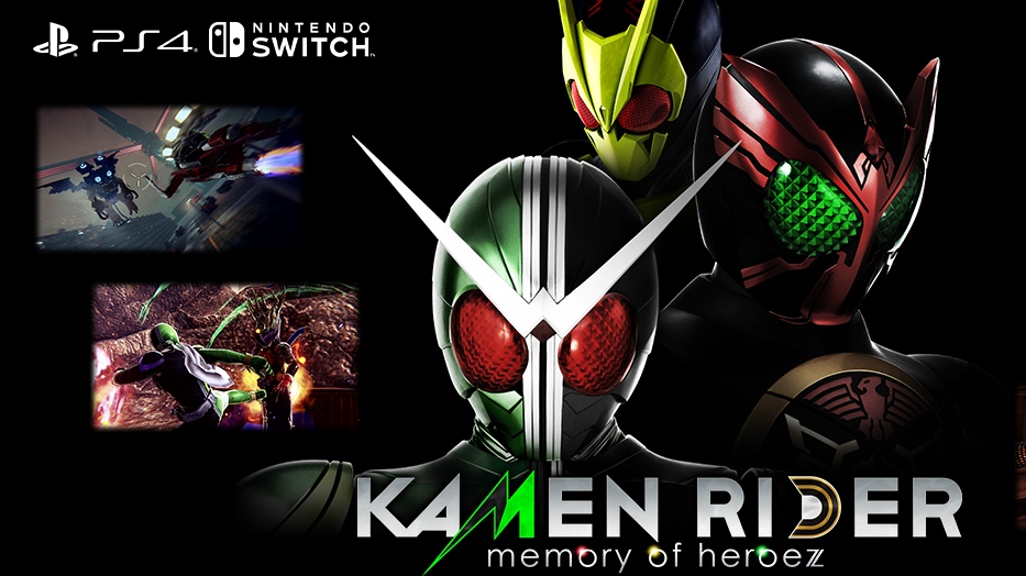 Kamen Rider Memory Of Heroz Featured Image