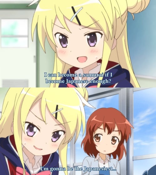 Kinmoza Karen Kujo