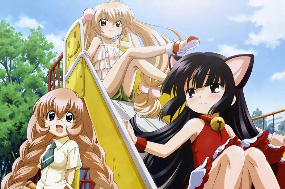 Kodomo No Jikan By Mari Okada