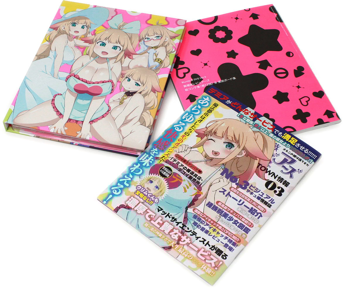 Lots Of Original Contents