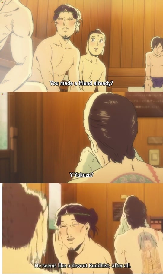 Saint Young Men sauna scene