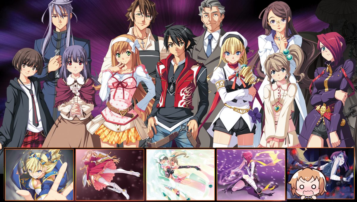 Trample On Schatten Image