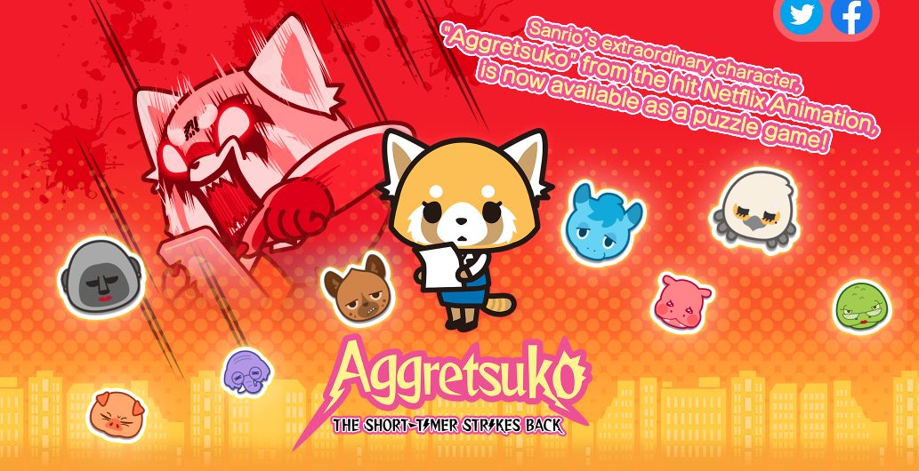 Aggretsuko PuzzleGame Banner