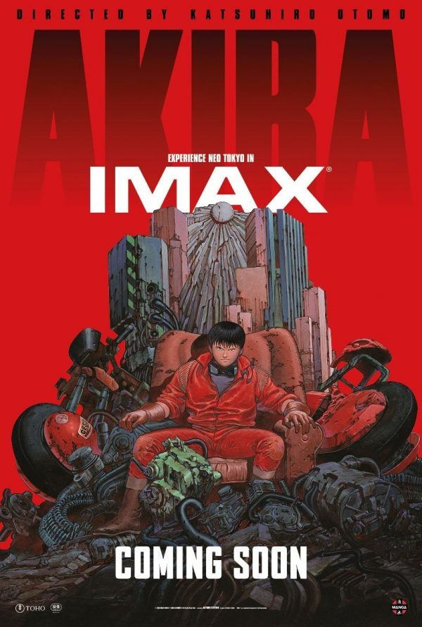 Akira IMAXPoster