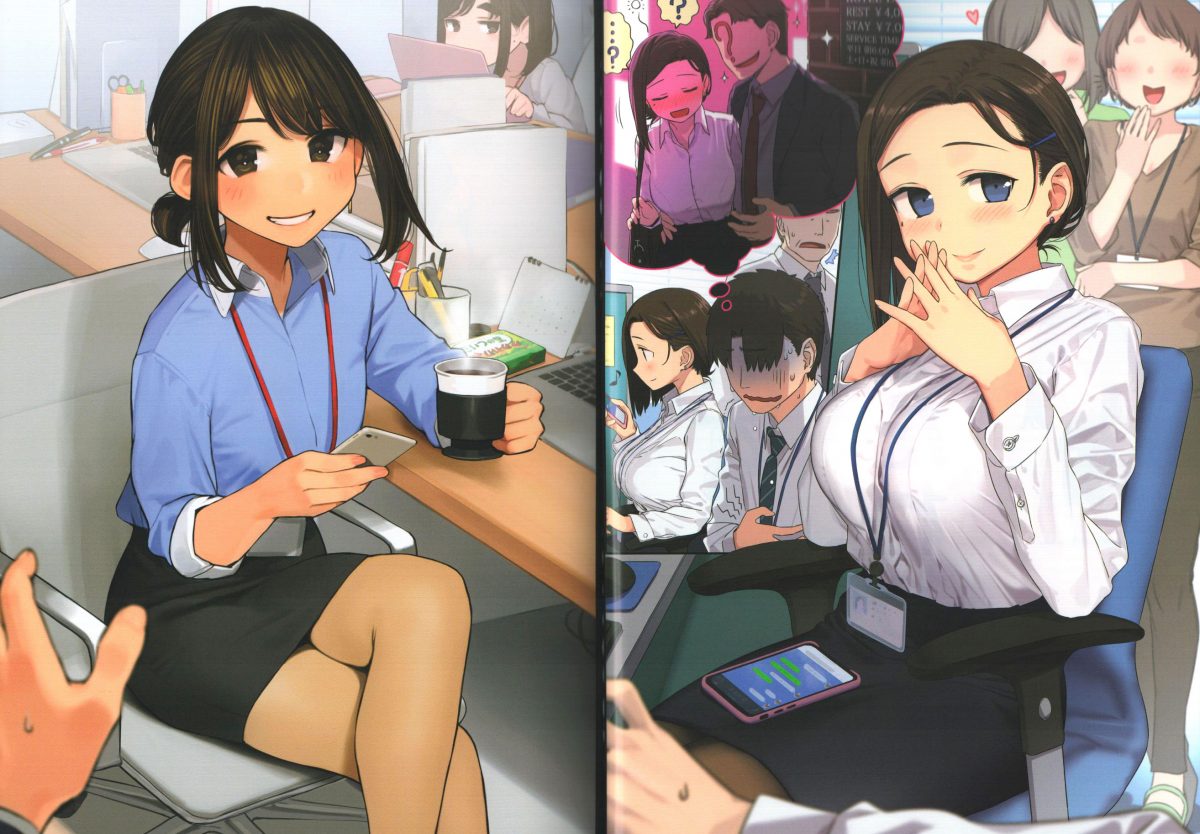 Douki And Tawawa Yom & Himura Kiseki 0005