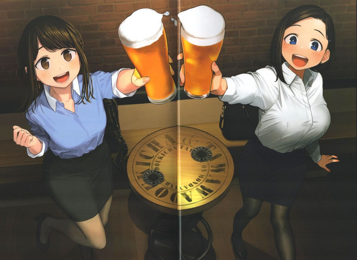 Douki And Tawawa Yom & Himura Kiseki 0006