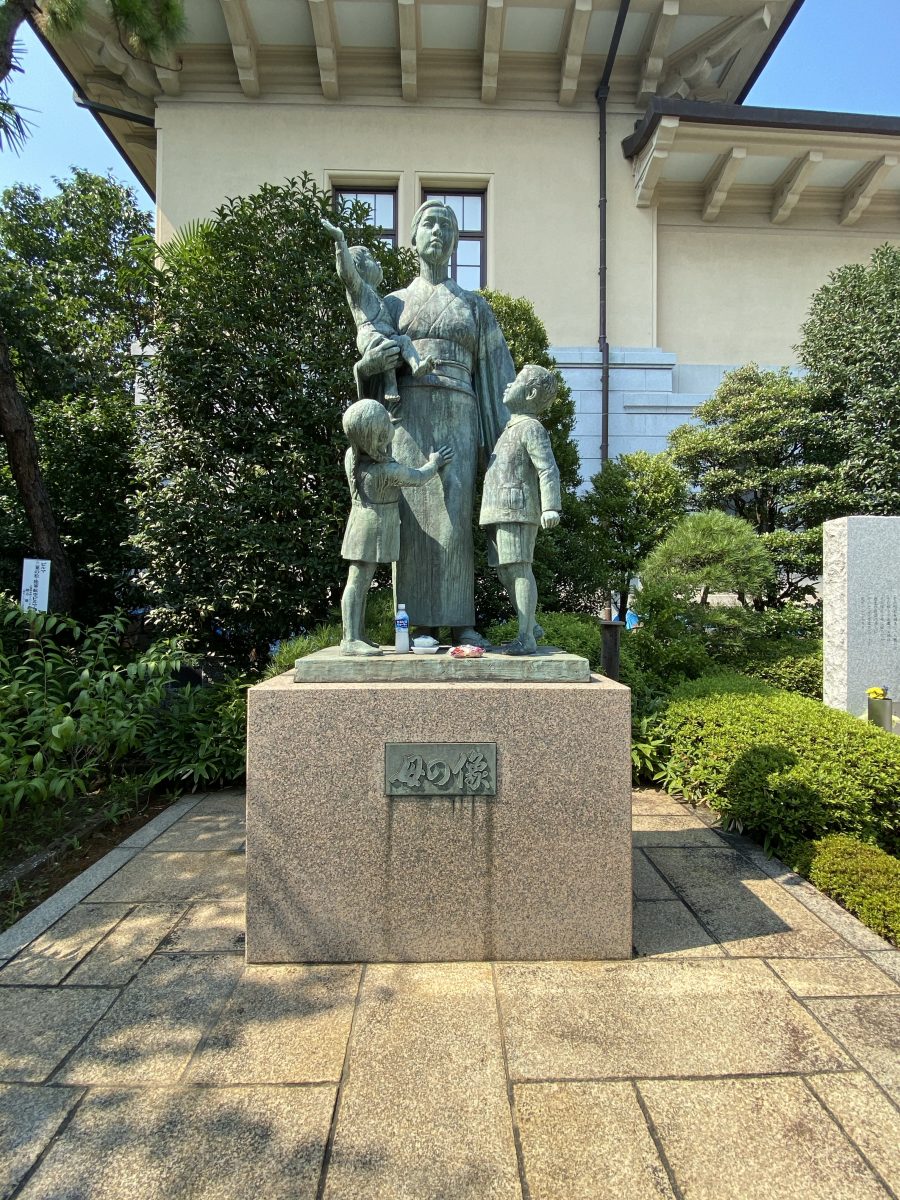 End of WWII: memorial to mothers of dead soldiers