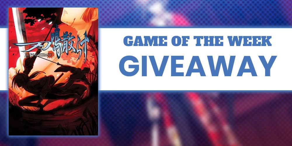 Game Of The Week Giveaway Hanachirasu