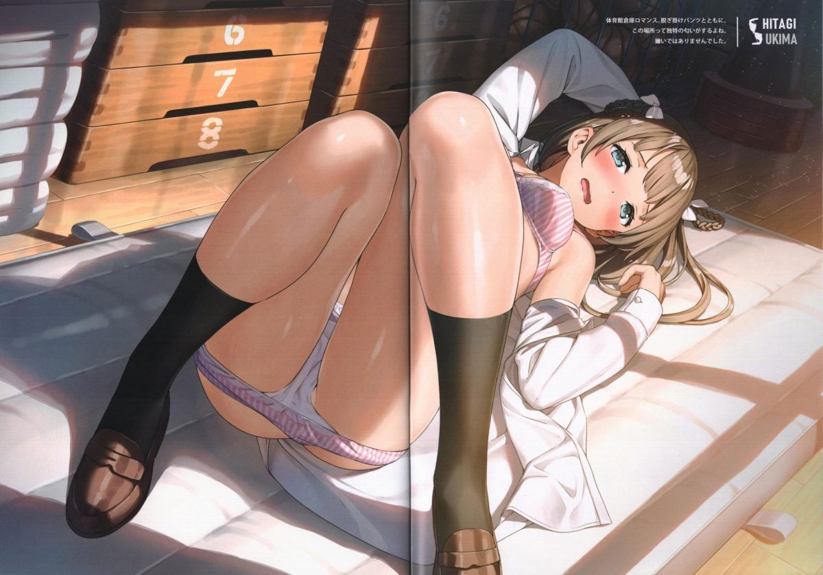 Gap Of Underwear Fetish Illustration Shitagi Sukima Ura Kantoku 0002