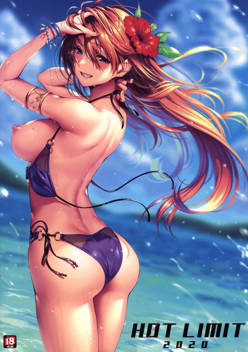 Hot Limit 2020 0002