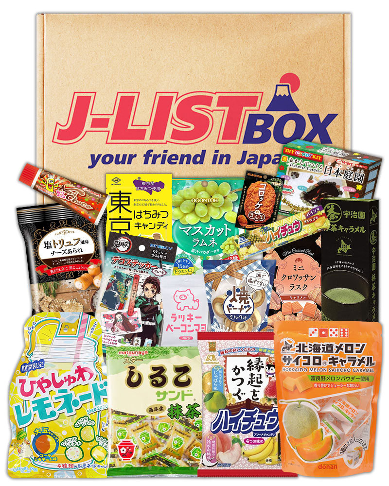 JLBOX Deluxe 01