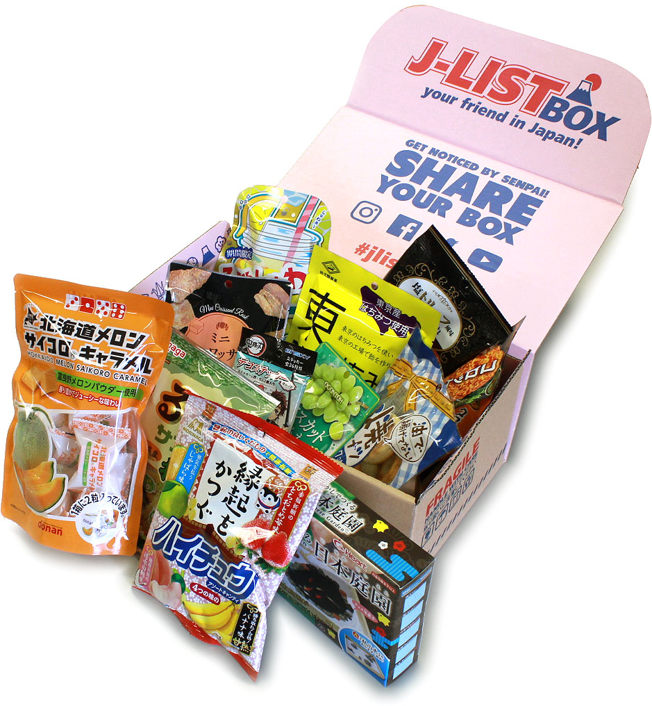 JLBOX Deluxe 02