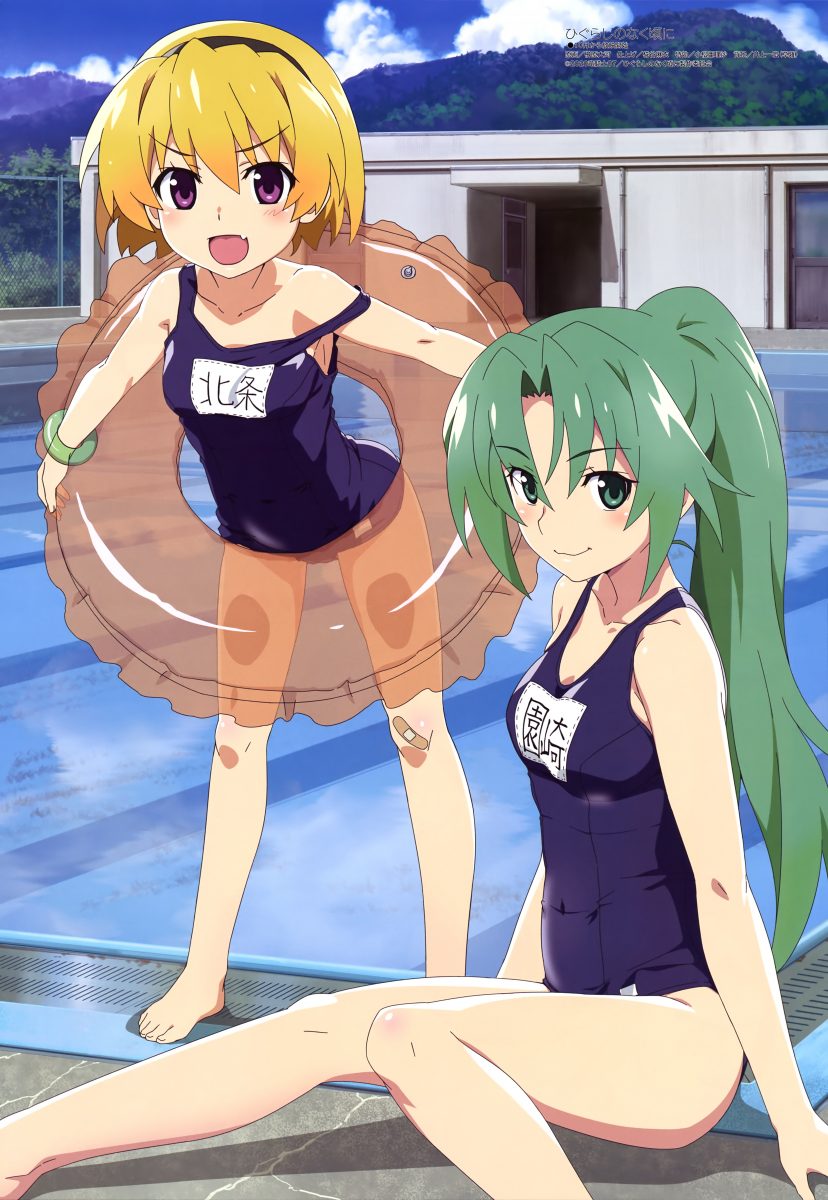 Megami Magazine September 2020 Anime Posters Higurashi When They Cry