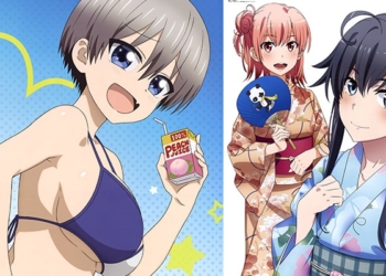 Megami September 2020 Featured Image