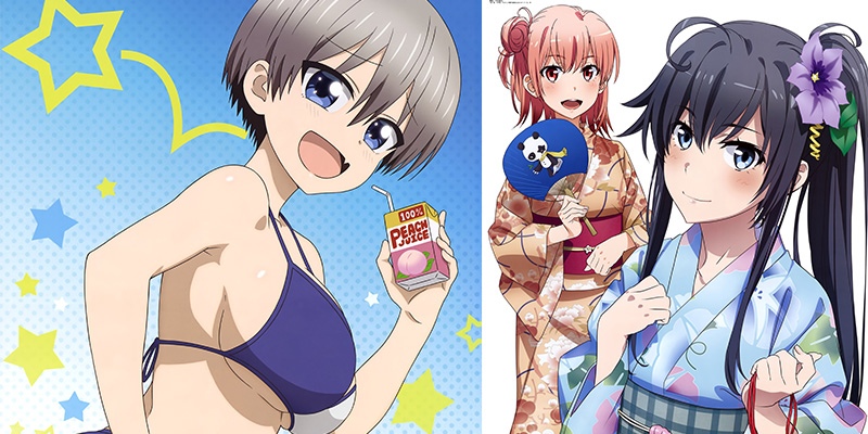 Megami September 2020 Featured Image