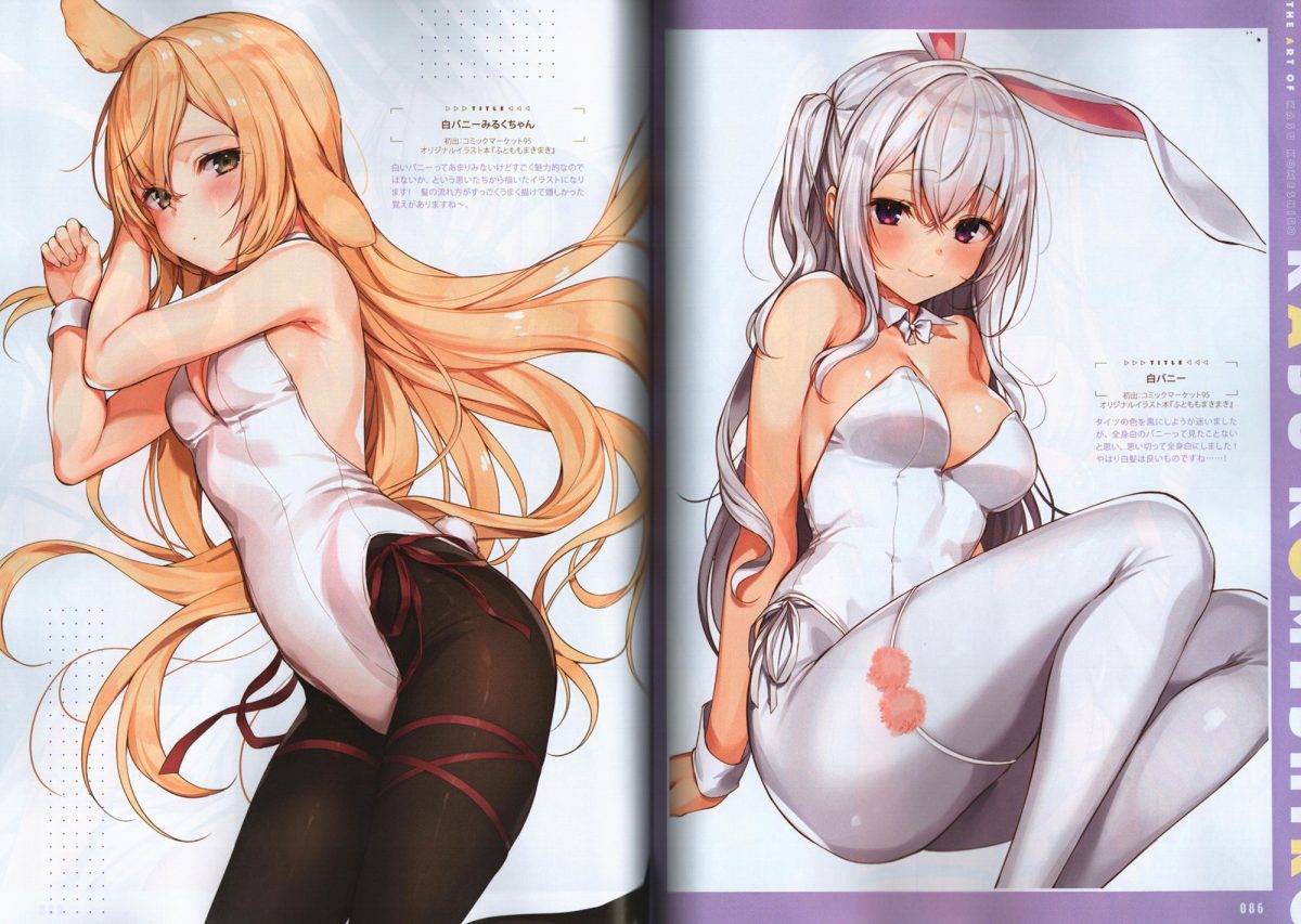 Dengeki Moeoh October 2020 artwork