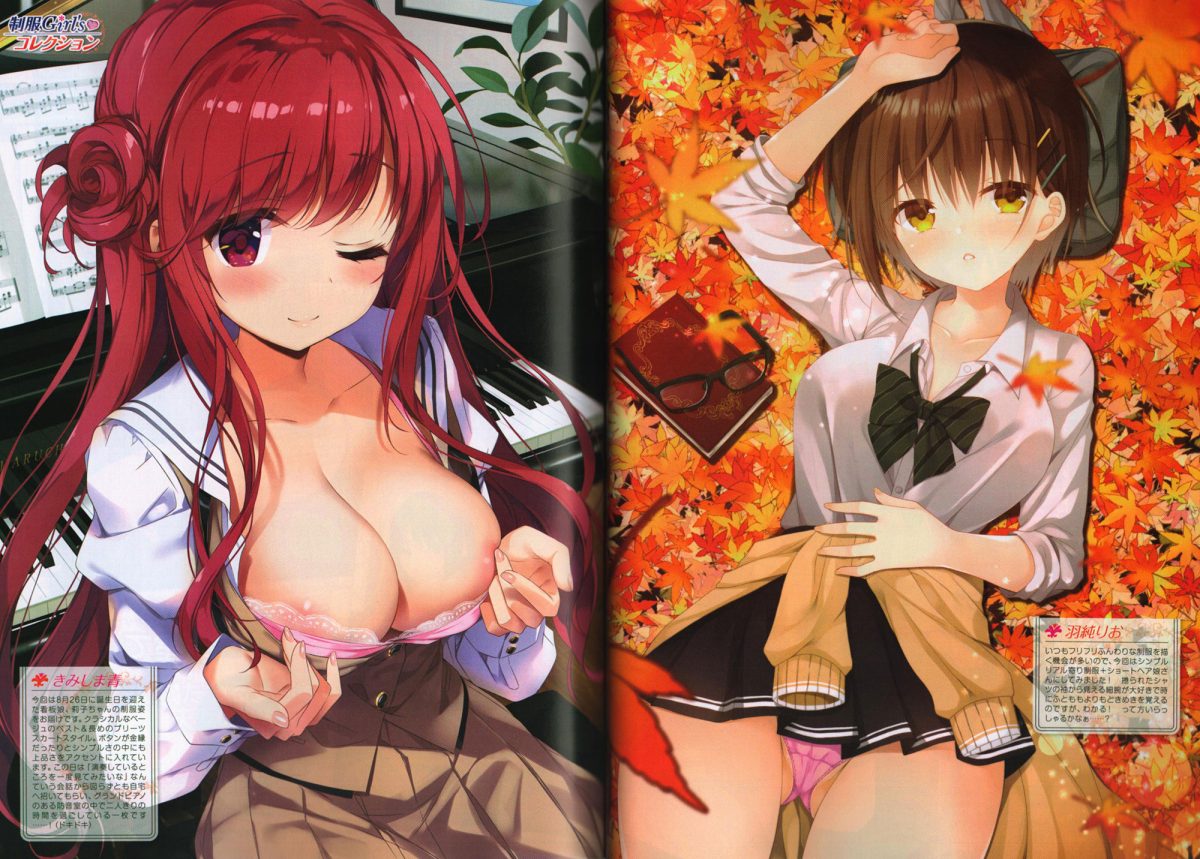 Dengeki Moeoh October 2020