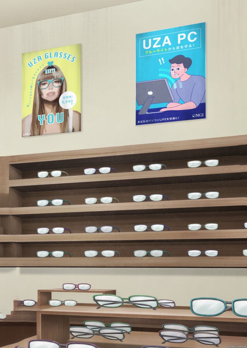 Uzaki Chan Wa Asobitai! Episode 4 Uza Brand Glasses