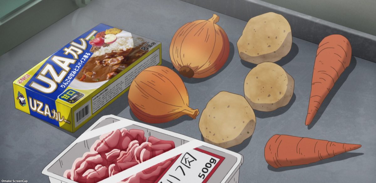 Uzaki Chan Wa Asobitai! Episode 4 Uza Curry